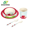 Reusable Healthy BPA Free Baby Dinnerware S314-5P